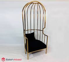 تصویر 3 از خرید و قیمت صندلی فلزی + فروش عمده